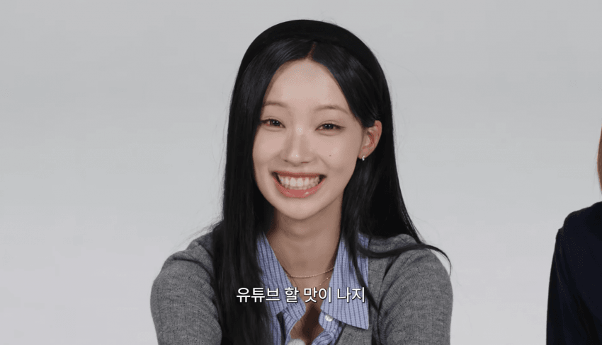 깜짝 .. 리센느 PD가 생각하는 인기 ㄹㅇ . (33)