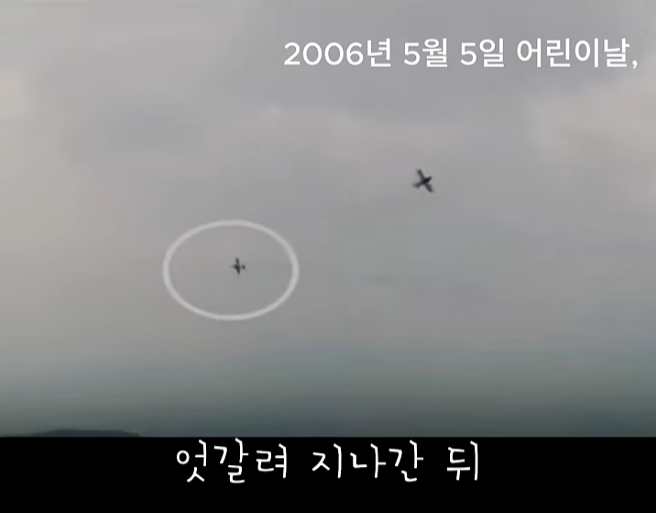 두산베어스 팬을 울린 시구자 (3)