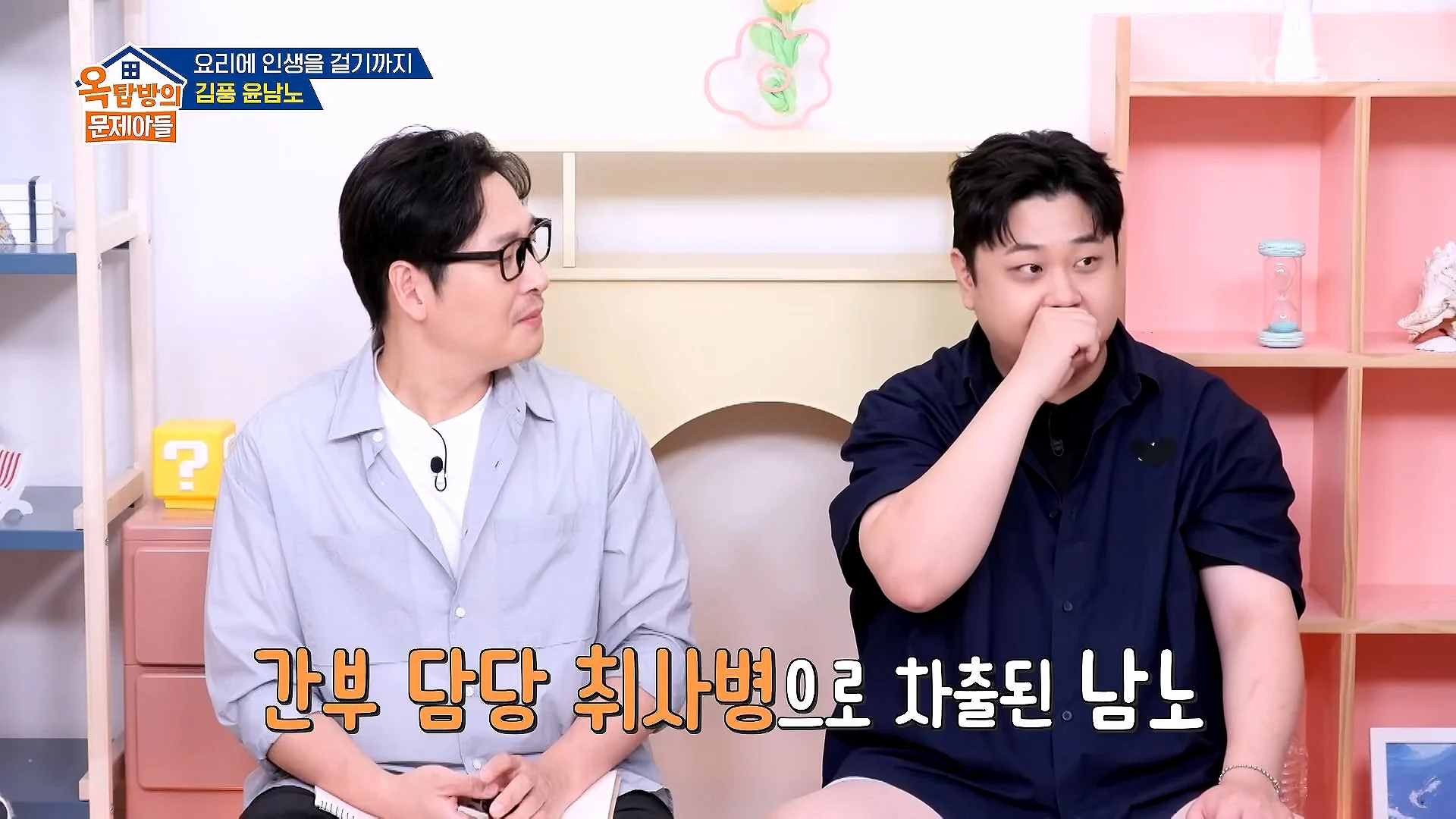파병가고 싶어서 육군본부에 편지 2번 썼다는 윤남노 (4)
