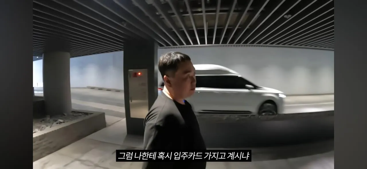 코인으로 800억 번 20대의 집