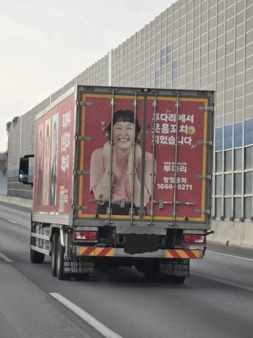 개그우먼 이수지는 롱런할줄 알았는데