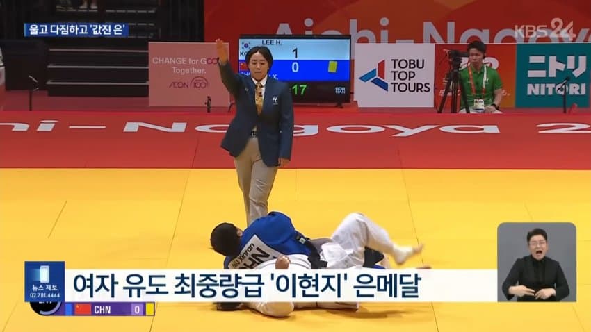 졌지만 잘 싸웠다.. 유도, 복싱 은메달 (7)