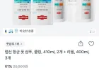 랩신 항균 풋 샴푸 쿨링 410ml 2개 + 리필 400ml 3개