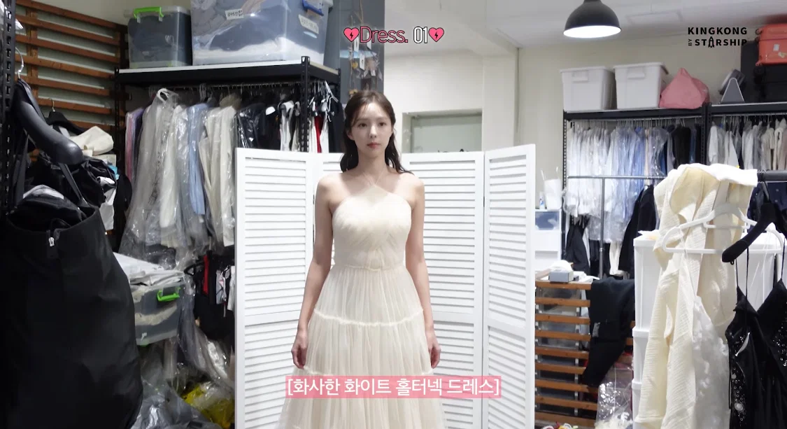 채수빈 <나를 충전해줘> 드레스 피팅