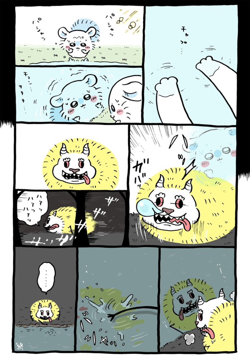 곧 개봉하는 치이카와 세계관의 십ㅅㄲ (4)