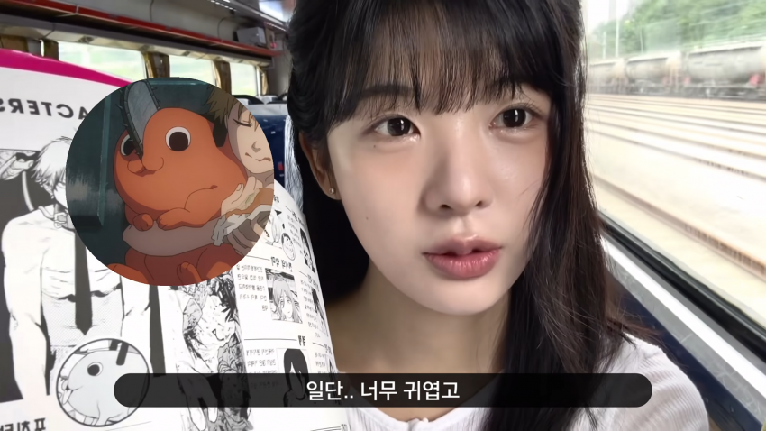 존예녀 혼자서 단양 여행하기 (10)