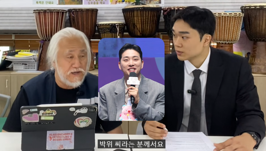 전장연 대표 박위 러브콜 인터뷰 떳네? ㅋㅋ
