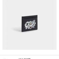 롯데GFR 겐조 ~80%세일