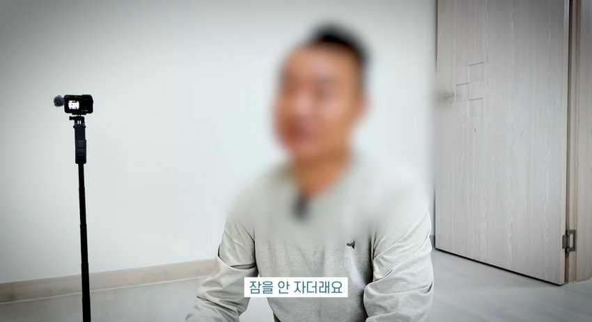 훌쩍훌쩍 베트남 녀 남편 사망한 채로 발견 (28)