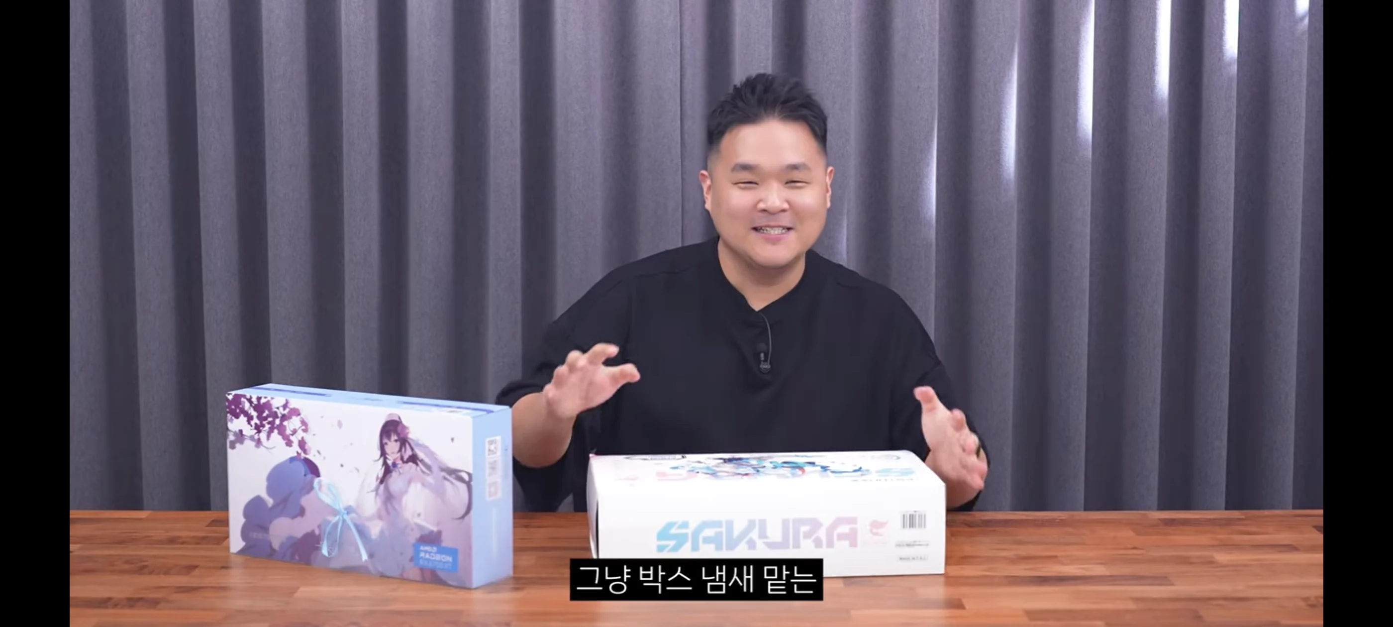 뻘짓 연구소 근황 (3)