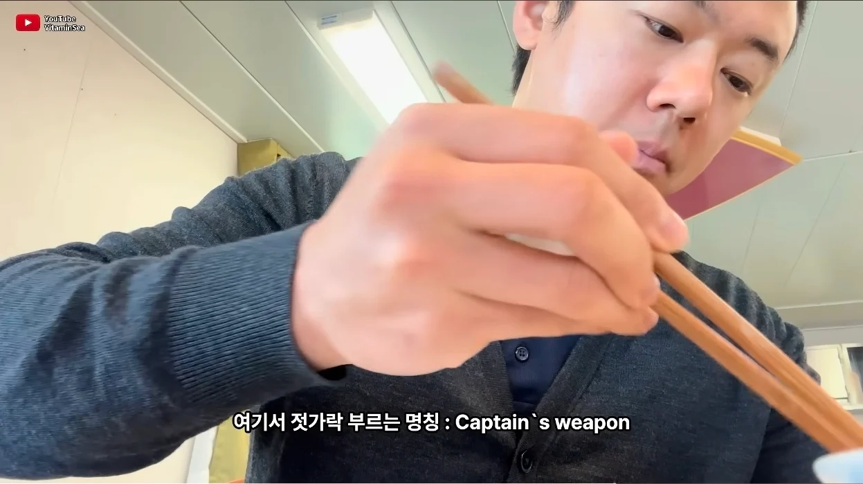 유일하게 한명만 젓가락을 쓰면 벌어지는일 (4)