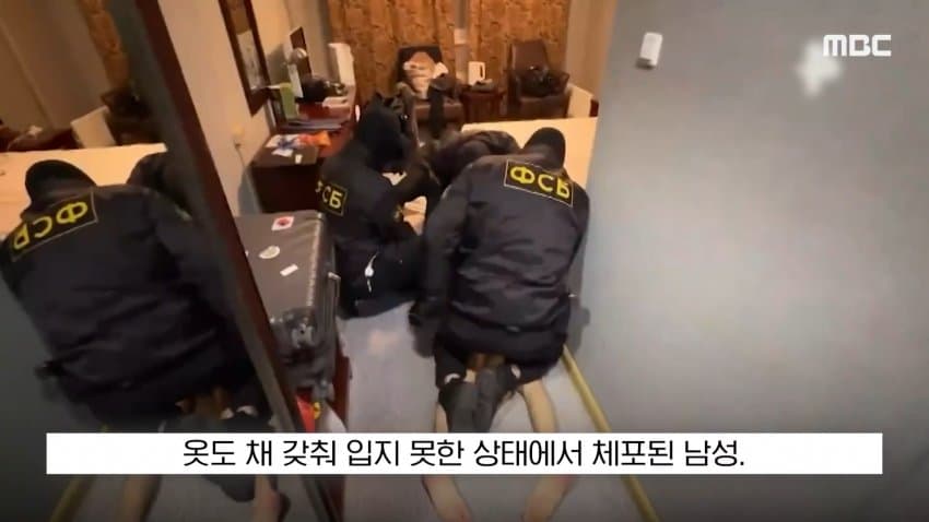 러시아 정보국, 일본인 스파이 체포 전격 공개... 양국 갈등 심각화 (6)