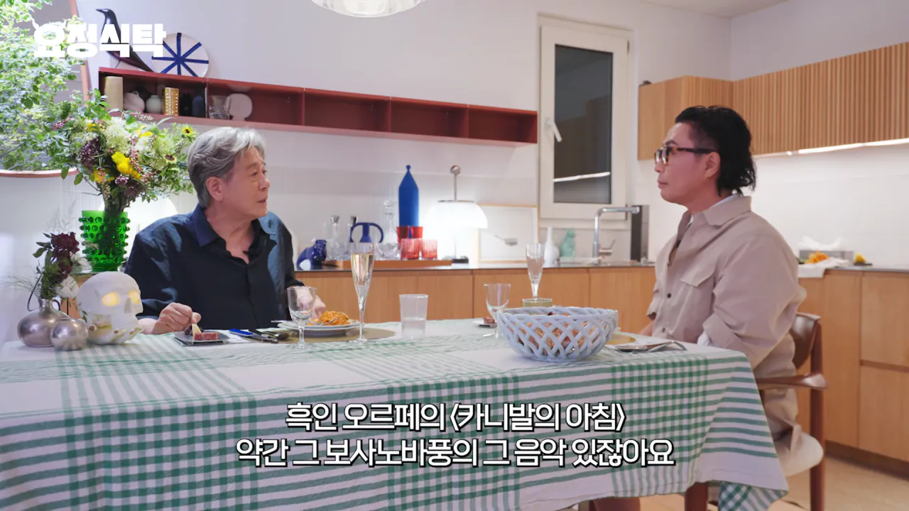 최민식이 바라본 <악마를 보았다> 장경철 캐릭터 (2)