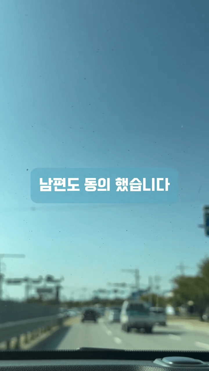남편이 십일조를 제 월급에서만 내래요. (5)