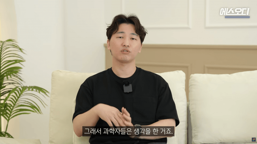 비아그라는 위대했다..역대급 암치료법 등장 (20)