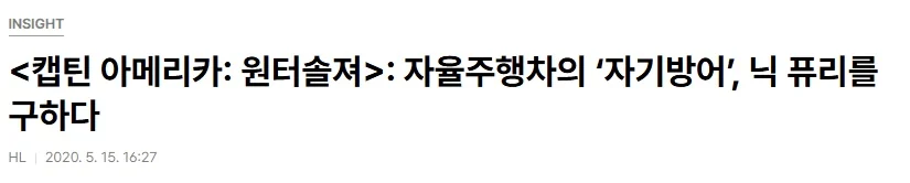 의외로 사람들이 자주 틀리는것 (6)