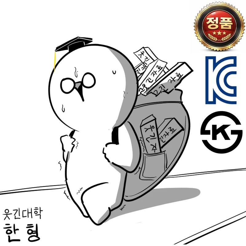 "사무직은 현장직 빌런을 상상조차 못한다"