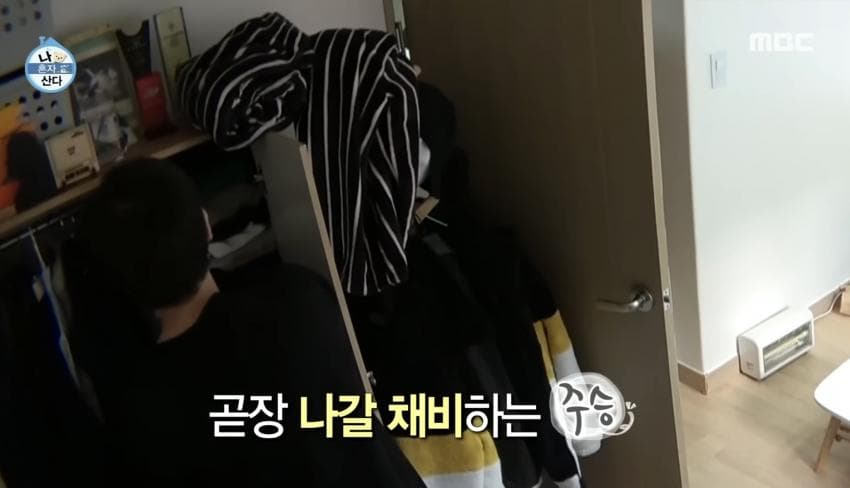 구성환-이주승에게서 느껴지는 동네 찐친 포인트 (9)
