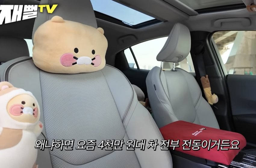 전문가의 프리우스 시승기 (27)