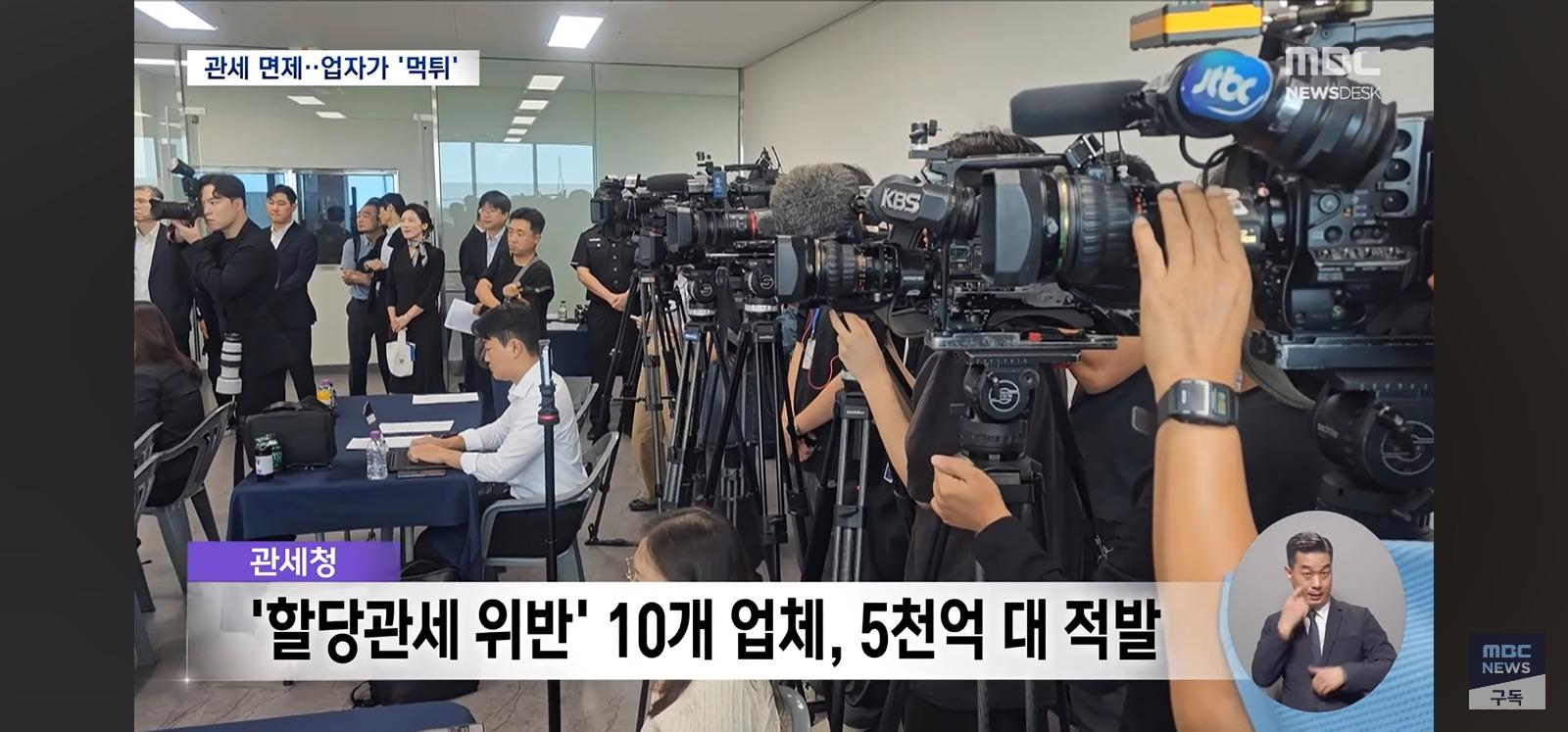 유통을 손봐야 하는 이유 (6)