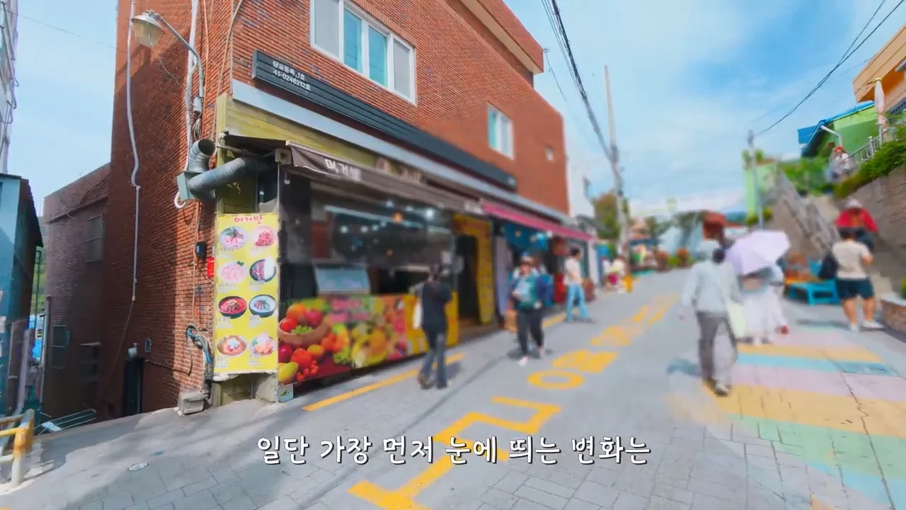 지금 부산에 여행온다고 외국인들이 몰리는 이유 (9)
