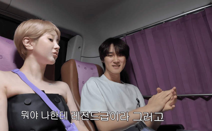 오랜만에 행사 나왔다가 계속 현타오는 서인영 근황ㅋㅋ (40)