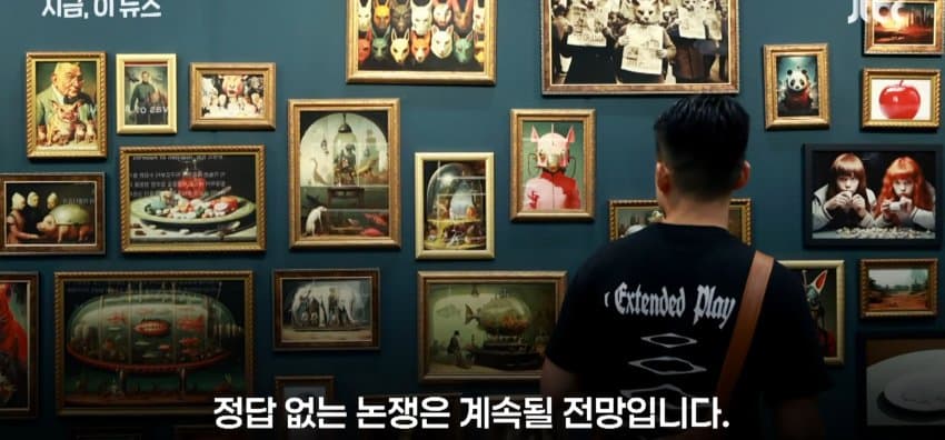 AI가 쓴 소설, 프랑스 문학상 수상 논란.. (24)