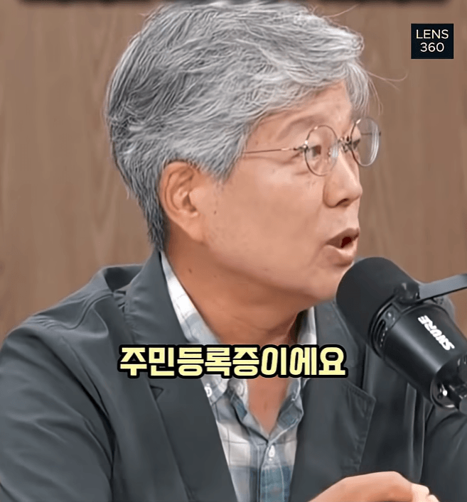 왜 일본이 몰락 했느냐? 디지털 전환 실패 (22)