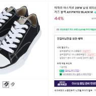 미하라 피터슨, 아워레가시 가베/클로브, 디젤 볼...