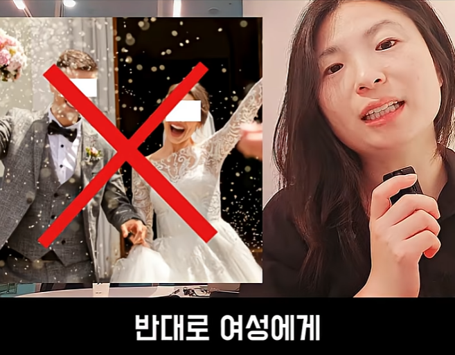 페미니즘은 남성 해방 운동이였다 (16)