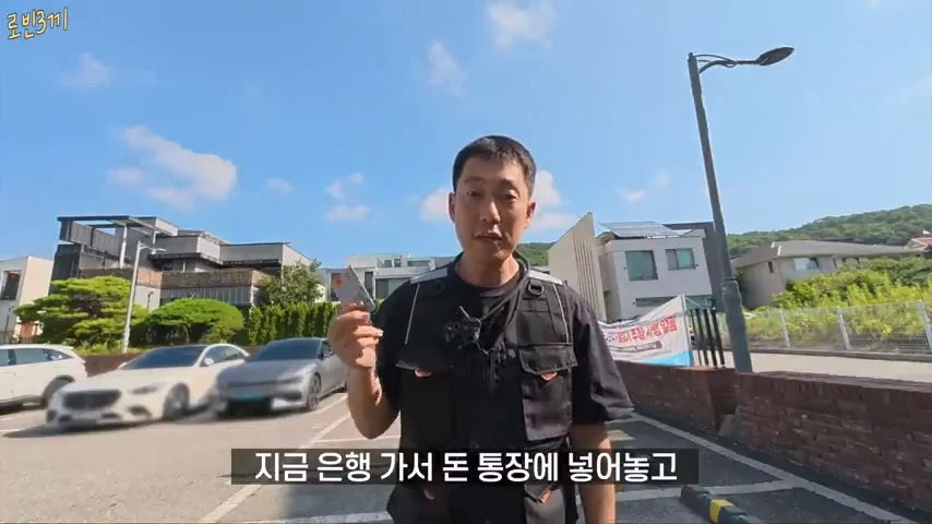 500만원만 가지고 오토바이 여행 하겠다고 한 여행 유튜버 결말 (13)