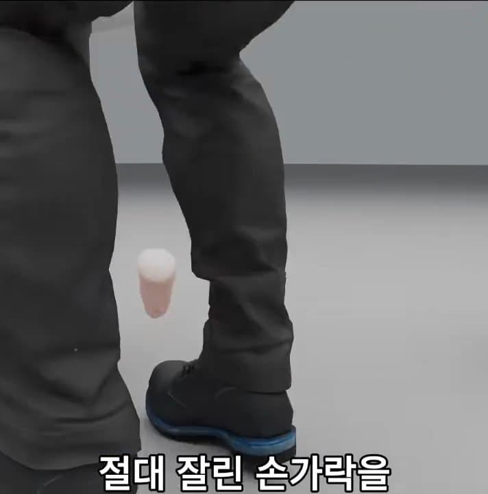 싱글벙글 손가락이 잘렸을 때 대처법 (2)