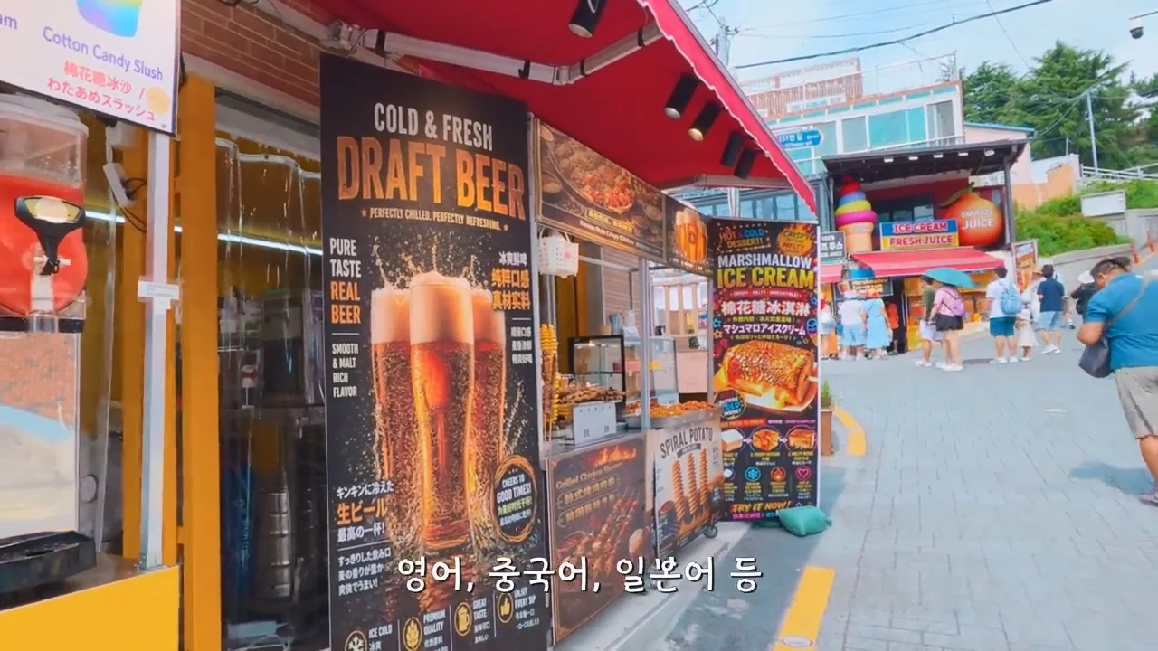 지금 부산에 여행온다고 외국인들이 몰리는 이유 (14)