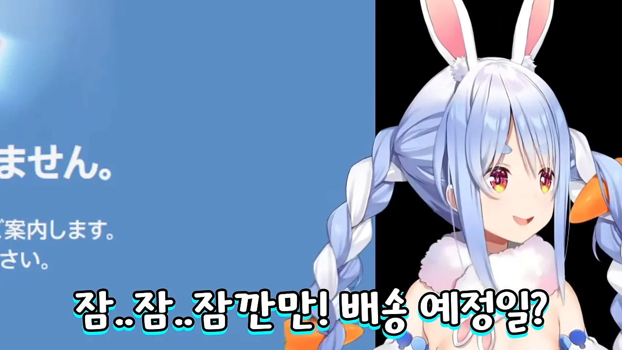 ㅆㄷ 버튜버) 현명한 선택이 돼버린 버튜버 (32)