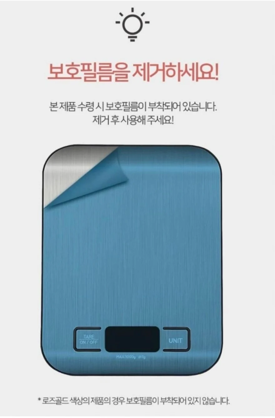 어느 작가의 잃어버린 5년 (2)