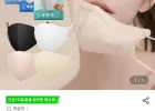 허글리 KF94 마스크 100매