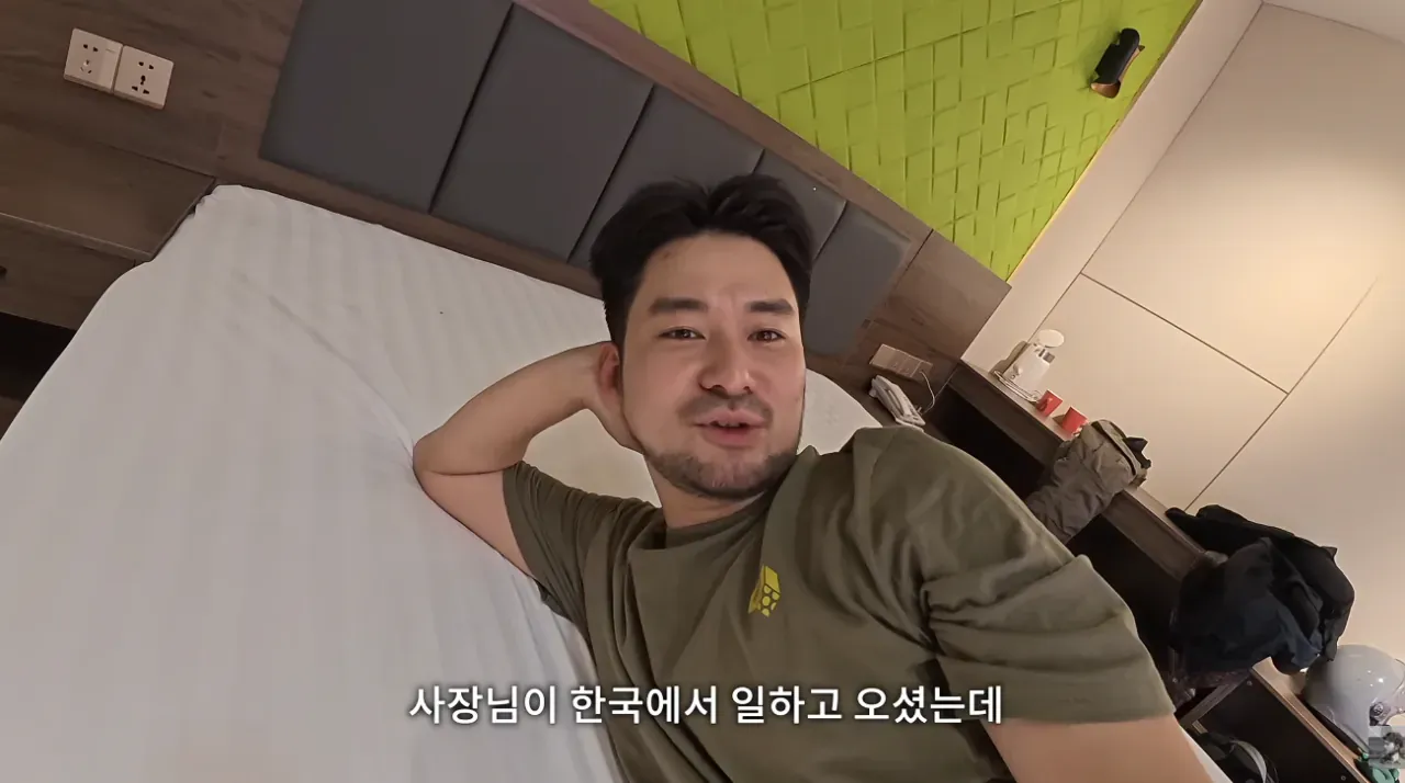 어느 몽골 호텔에서의 한국인 대우 (10)