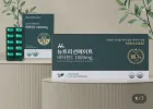 뉴트리션메이트 비타민c 1000mg 100정 (네멤무배)