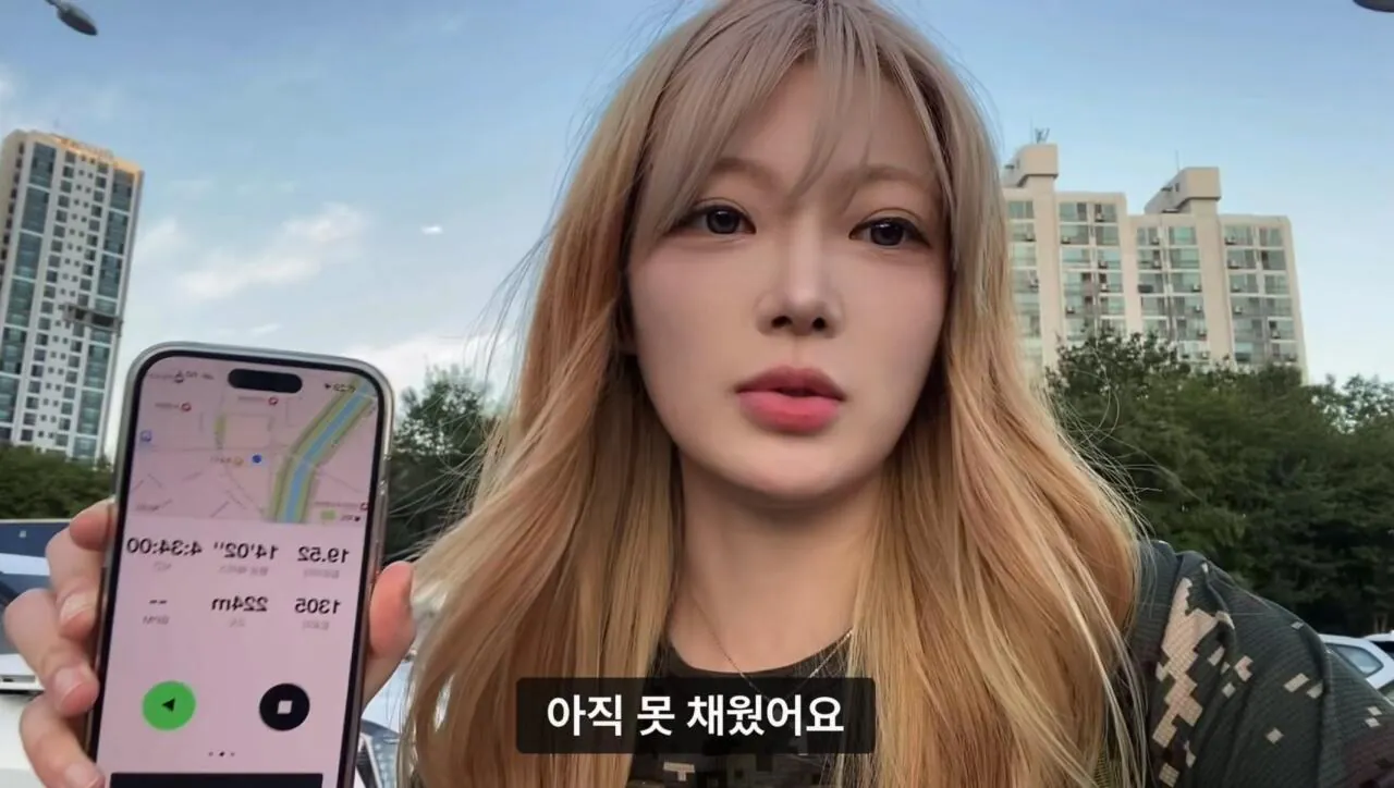 군대 안 가본 여자의 20kg 20km 행군 도전