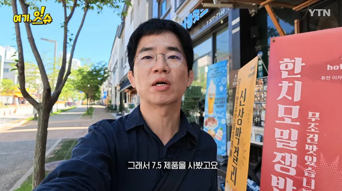 중학생에 탁구채 14만 원…동탄알파문구, 부모 만났습니다 (53).jpg 스압주의 ) 동탄 탁구채 14만원 문구 사장님과 아이 부모님 인터뷰