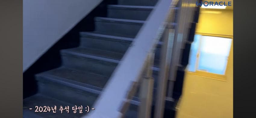 박위에게 신혼집 소파 양보한 송지은 (20)