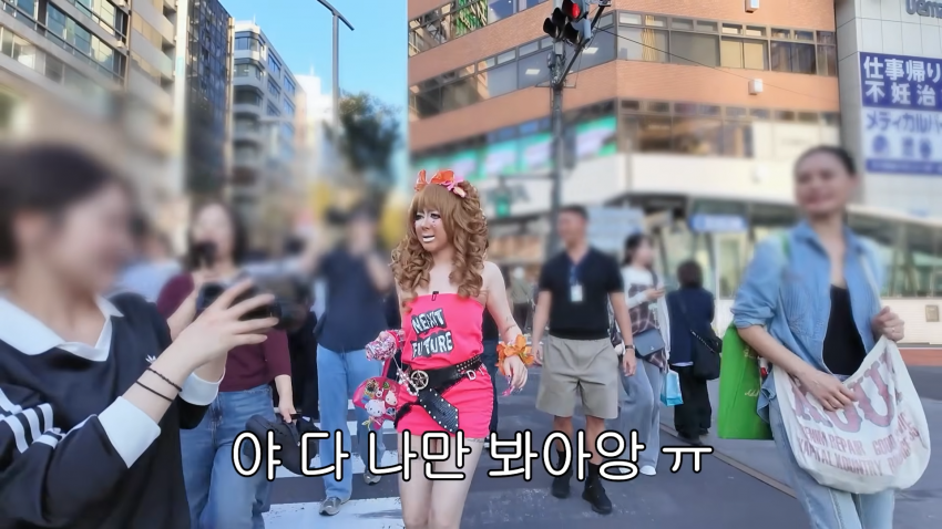 갸루 대세에 탑승해보는 서인영 눈나 근황 (26)