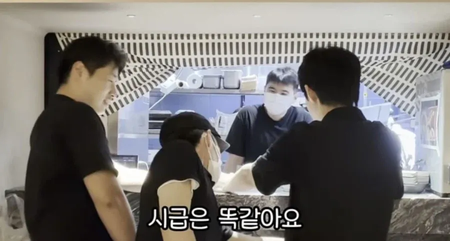 에이스가 그만두는 과정
