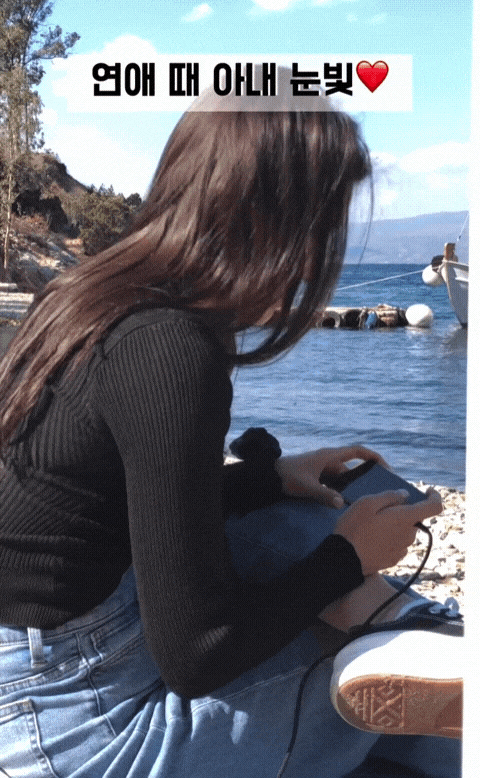 연애시절 너무나 사랑스러웠던 아내의 미소