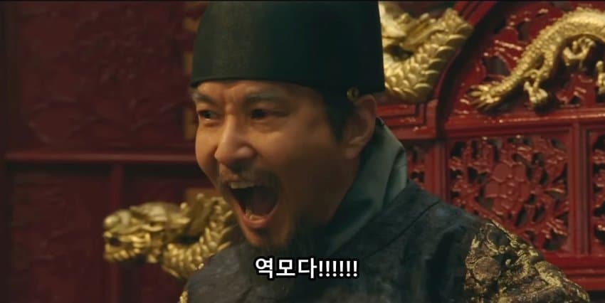 자기를 죽이려는 놈이 있다 생각한 세종. (5)