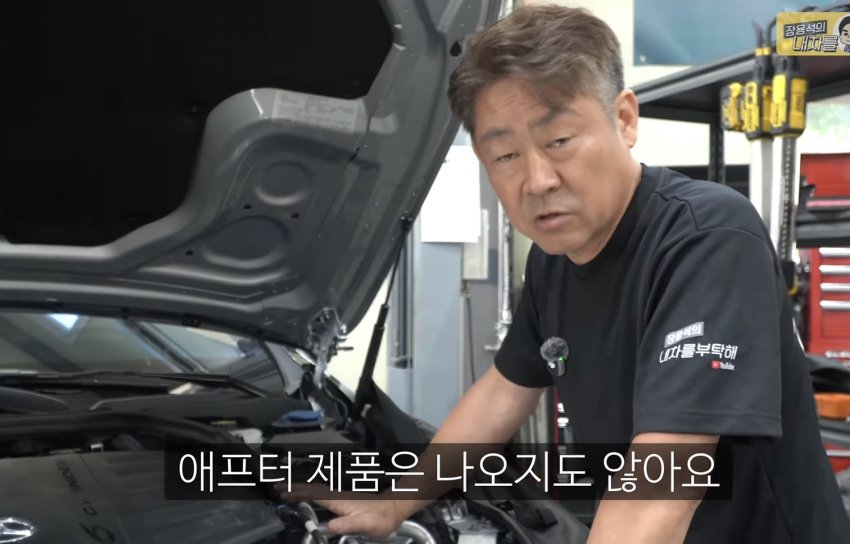 신차인데 에어컨 안나오는 벤츠 ㅋㅋㅋㅋ (26)