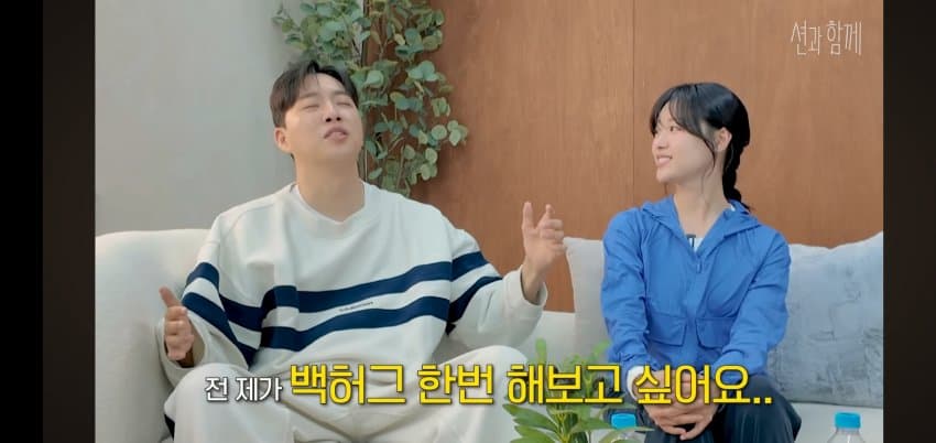 박위가 말하는.. 다쳐서 좋은 이유 . (37)