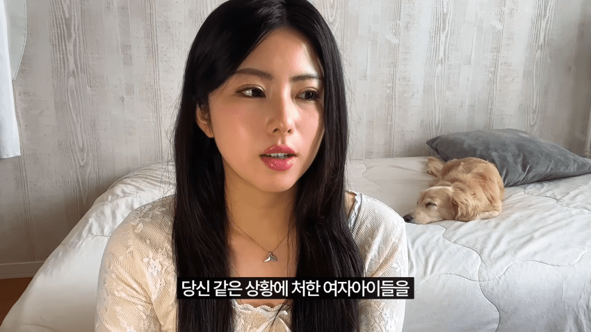 일본인 여자친구가 한국에서 입국 거부를 당했습니다 (42)