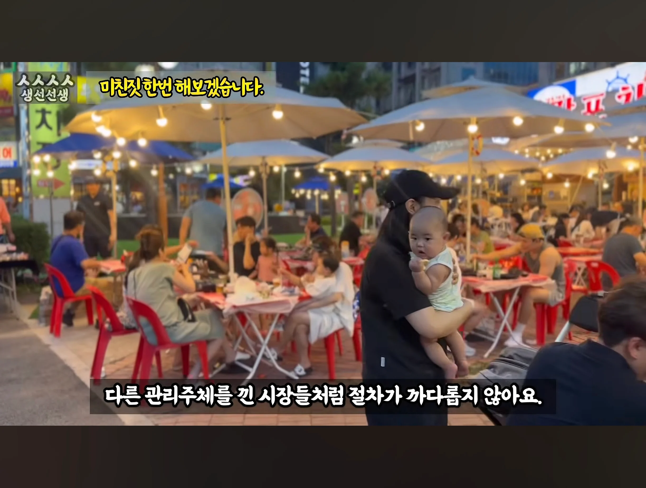 스압주의) 대게 구입 잘못했다가 미쳐버린 유튜버 (44)