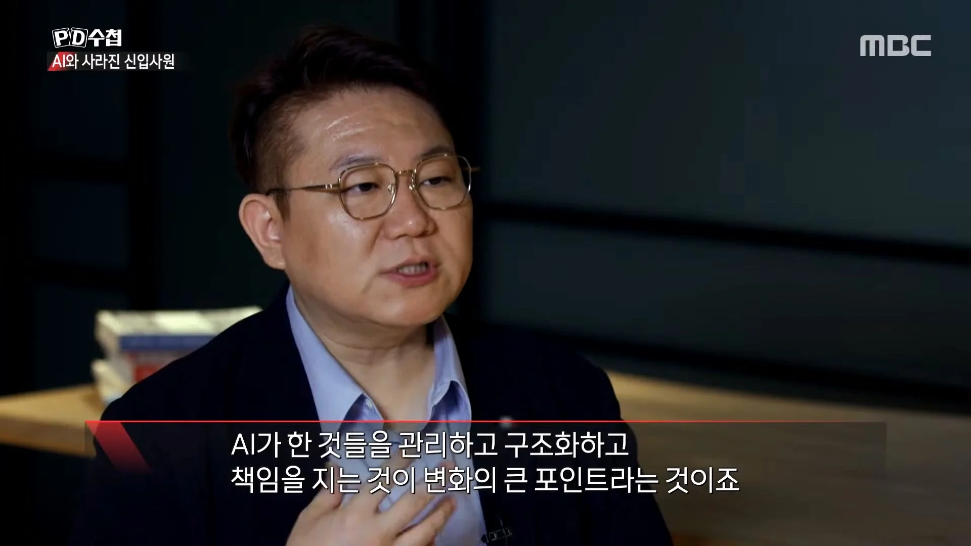 상당한 고스펙인데 취업이 안된다는 24살 취준생 (35)